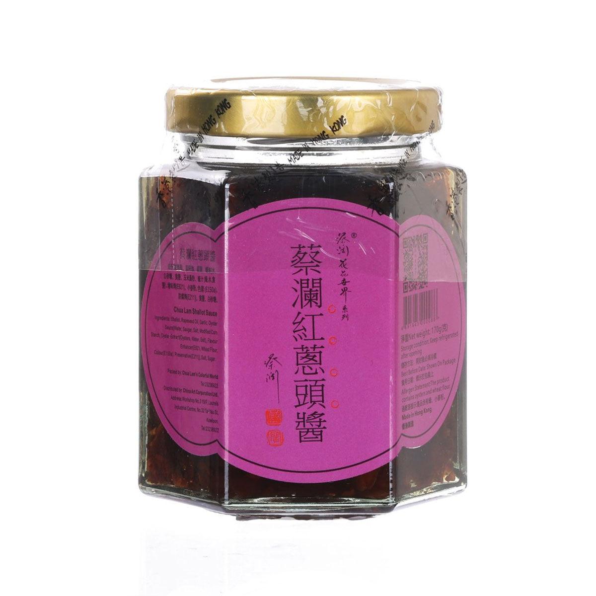 CHUA LAM shallot sauce jar with glass body, purple label, and gold lid
