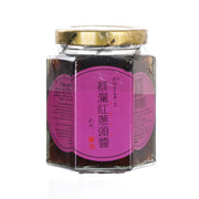 CHUA LAM shallot sauce jar with glass body, purple label, and gold lid