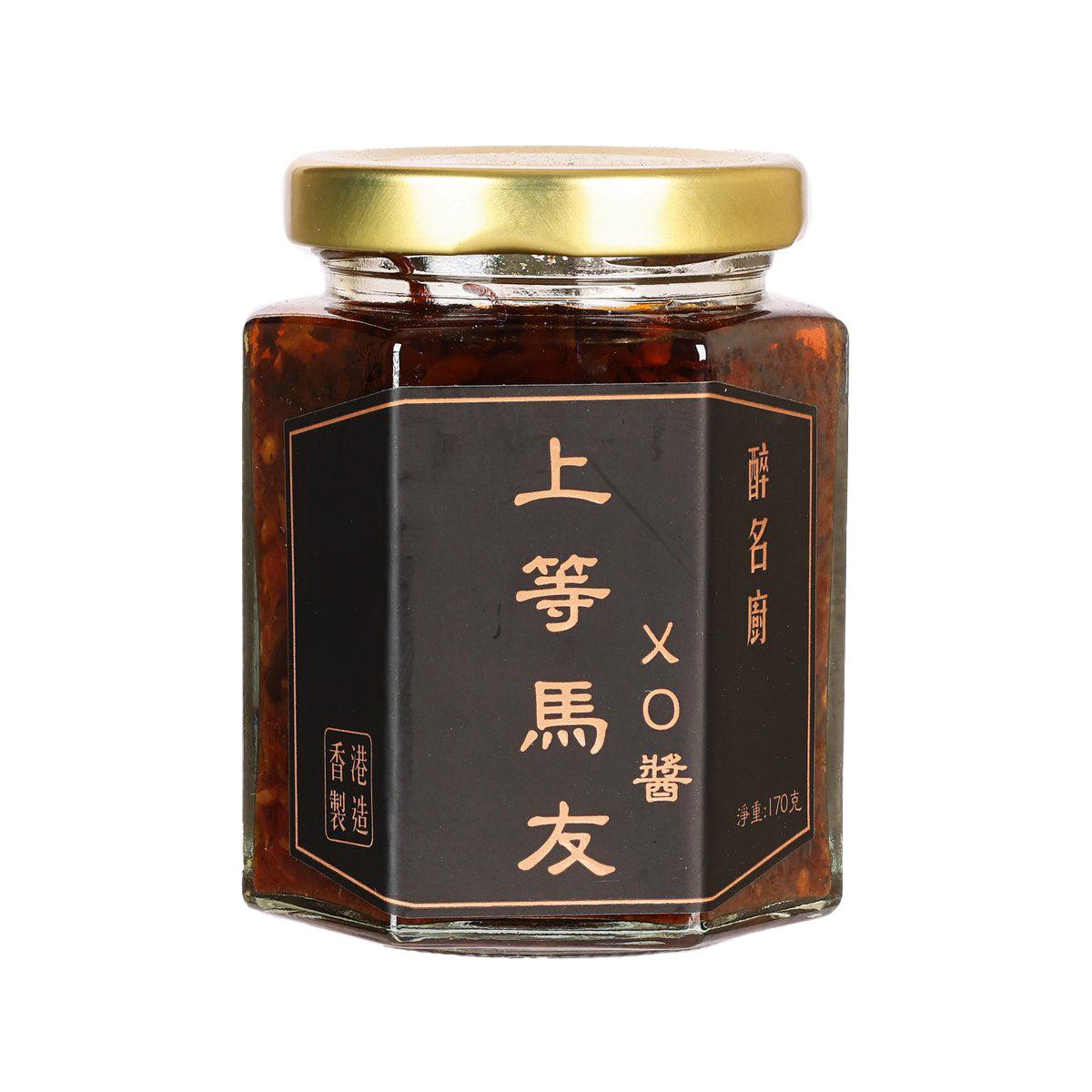 STARCHEFS Salted Fish XO sauce jar with gold lid and dark front label
