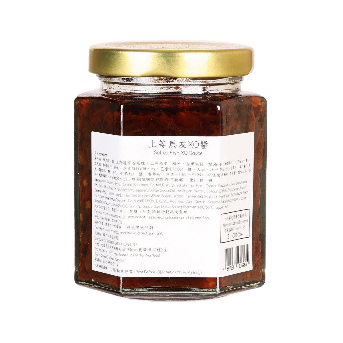 STARCHEFS Salted Fish XO sauce jar back label with barcode and ingredient text