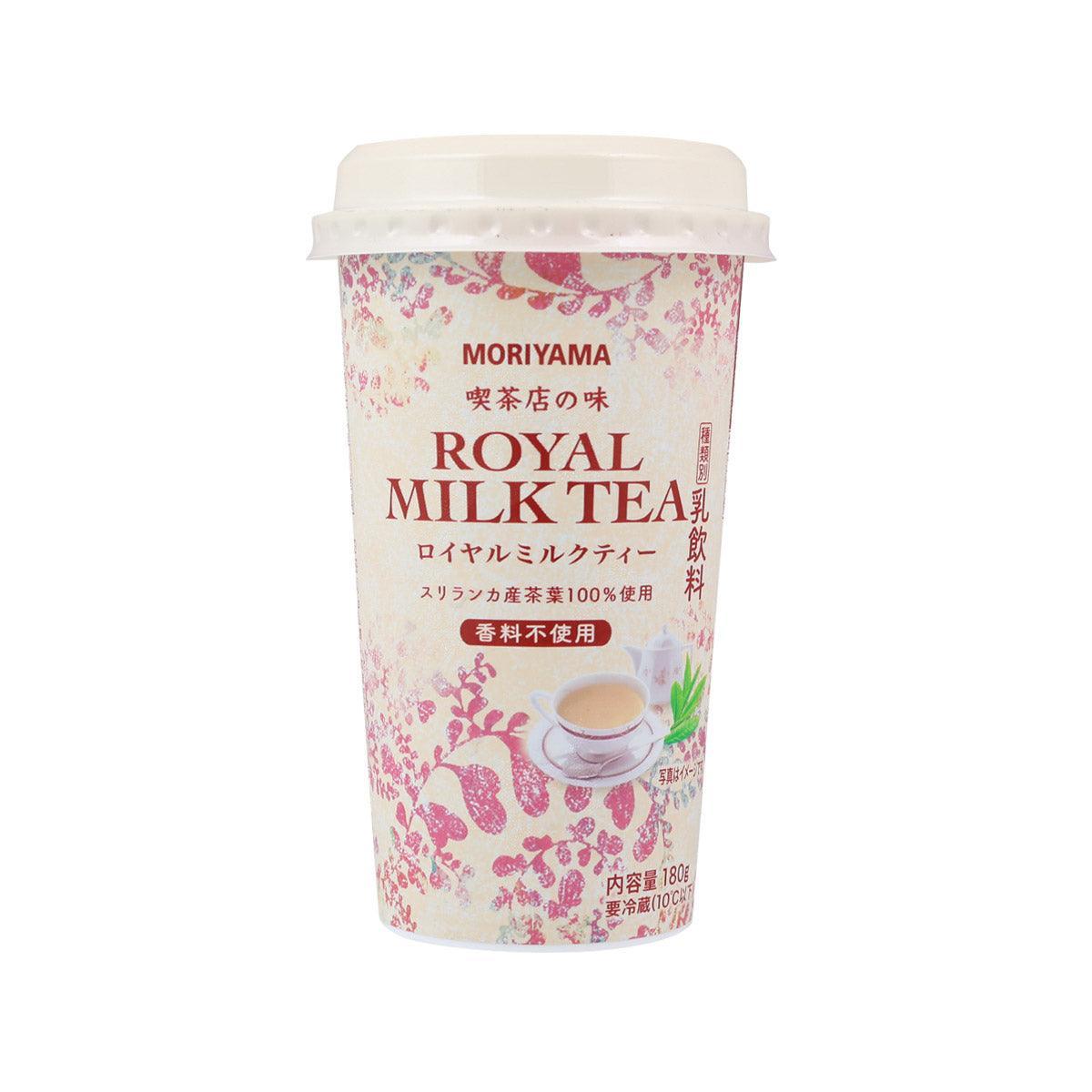 MORIYAMA royal milk tea cup with floral pink label and white lid
