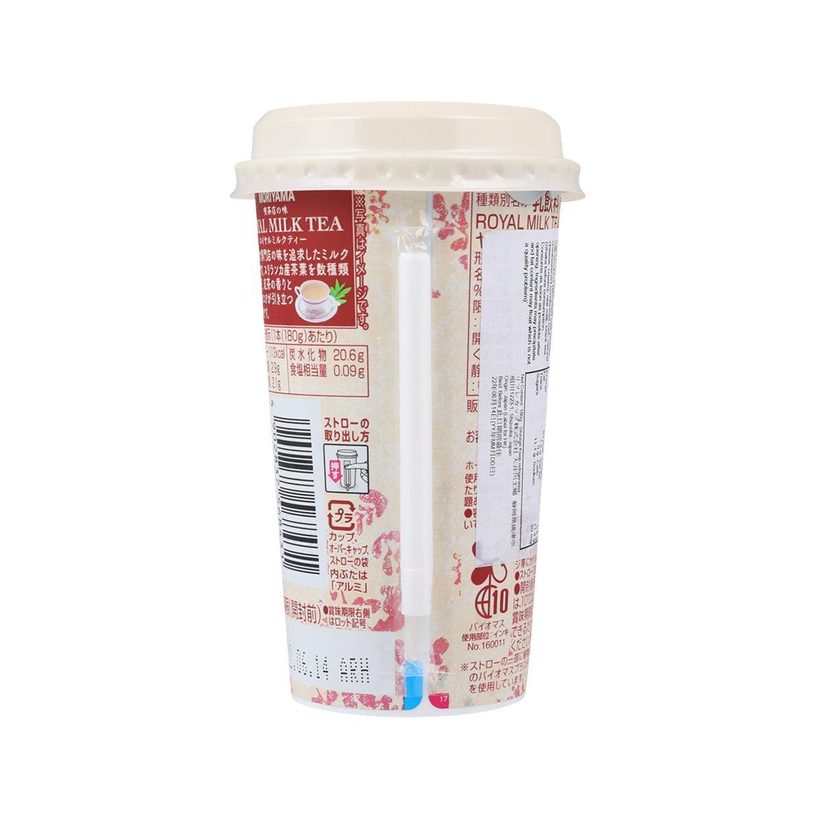 MORIYAMA royal milk tea cup back label with barcode and ingredient panel