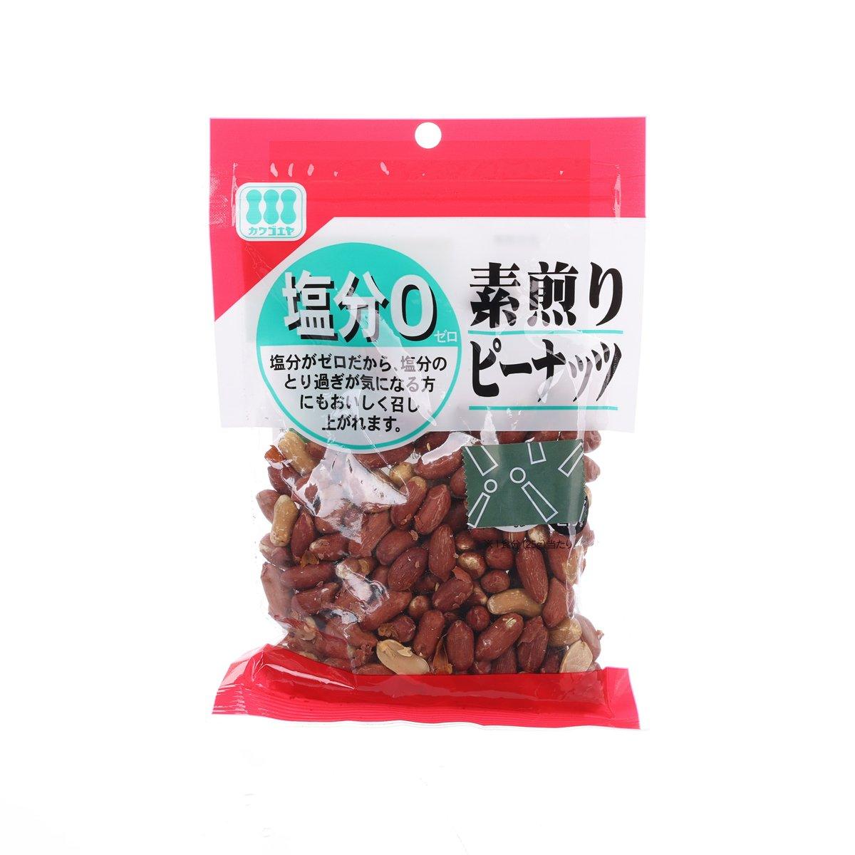 KAWAGOEYA roasted peanut snack pouch with salt seasoning, front view