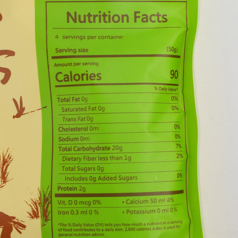 SHENG KUANG Organic Rice Noodles  (191g)