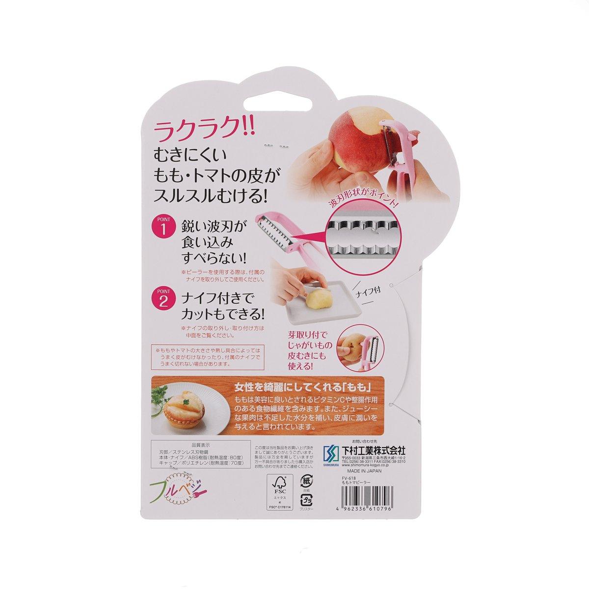 Back of peeler package with instruction diagram and product details