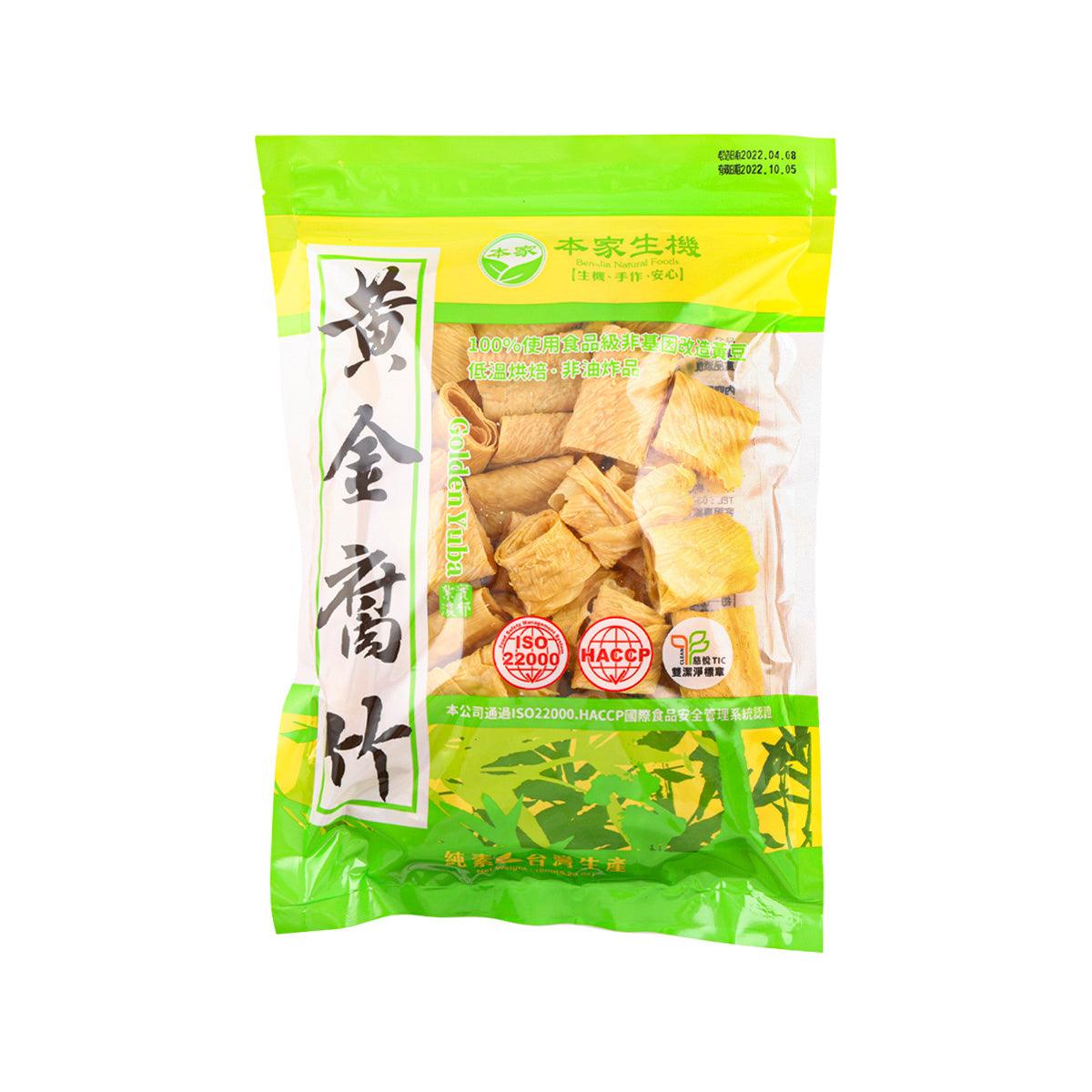 Yuba snack pouch, yellow-green package with dried tofu sheet pieces