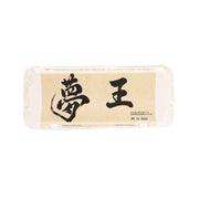 FUJIHASHI Yumeou egg snack set, cream-colored packaged rolls with Japanese label