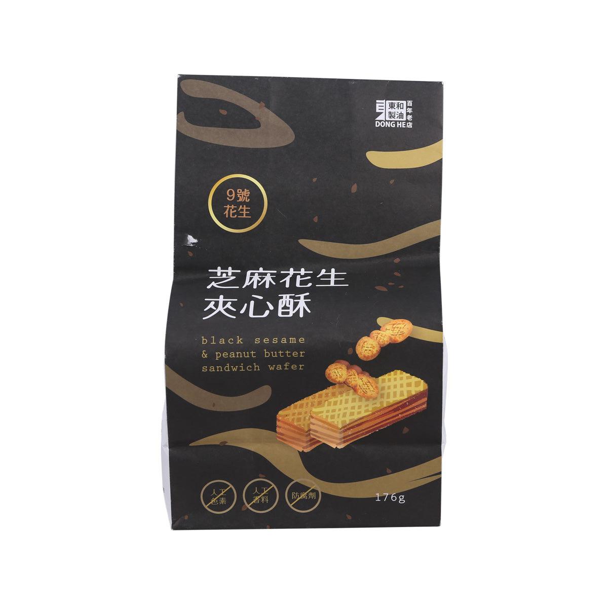 Black sesame & peanut butter sandwich wafer bag, 176g