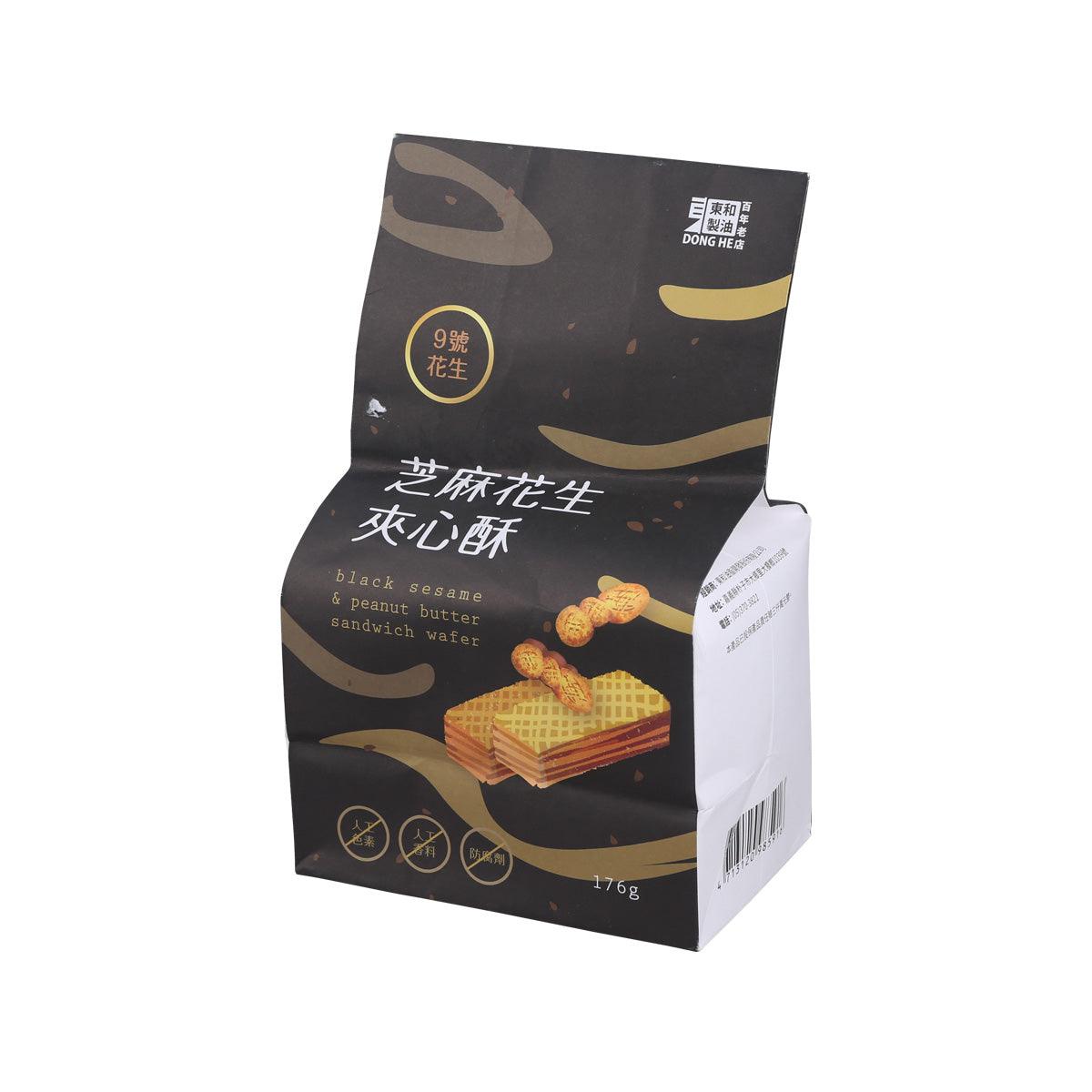 Black sesame & peanut butter sandwich wafer box with side view, 176g