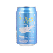 350 mL Okinawa Churaumi soda pop can, blue with starfish and wave graphics