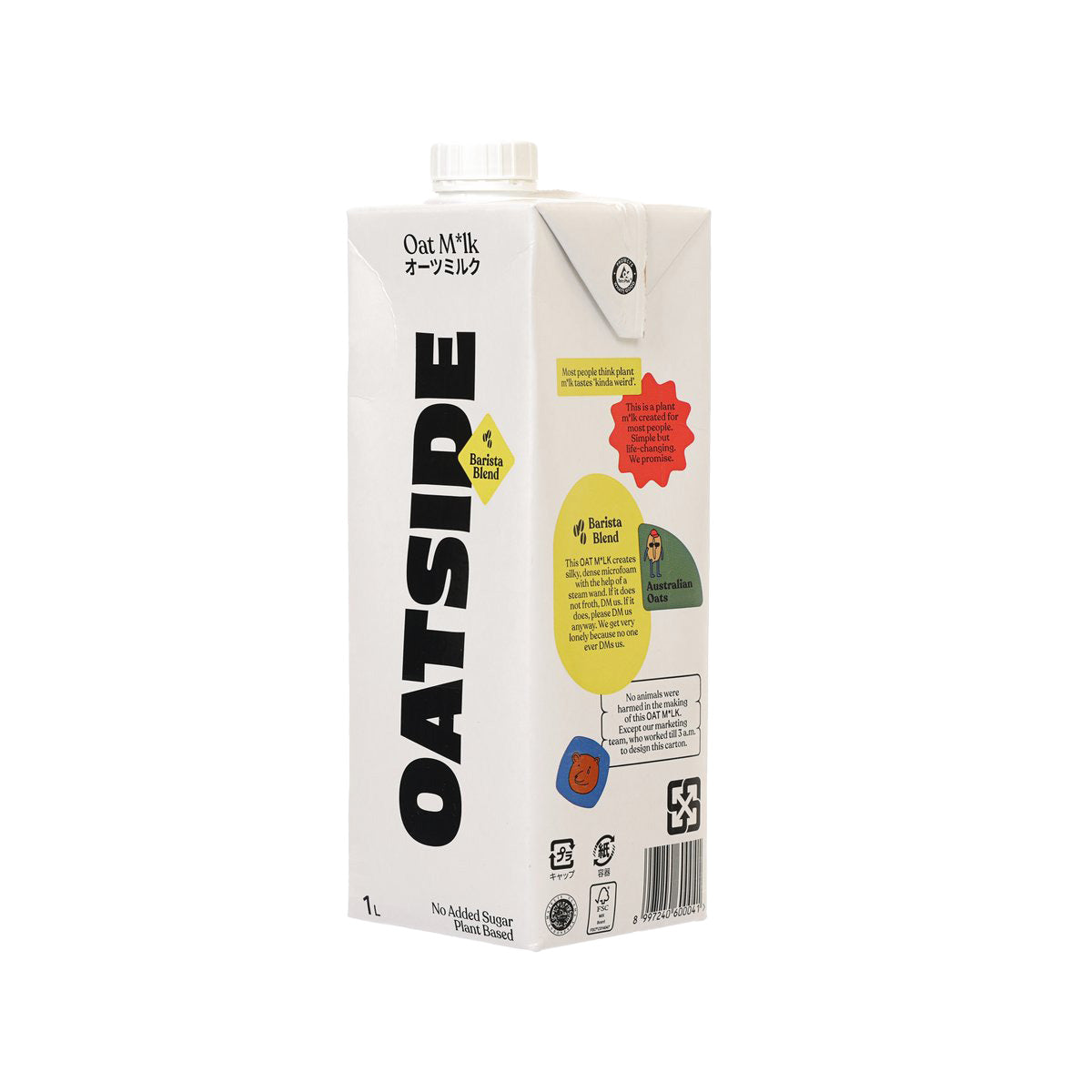 OATSIDE oat milk barista blend carton, side panel with claims and nutrition details