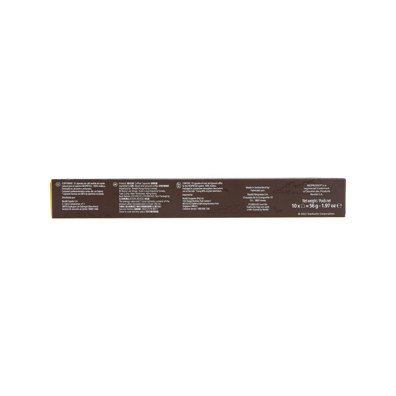STARBUCKS Sunny Day Blend Coffee Capsules  (56g)