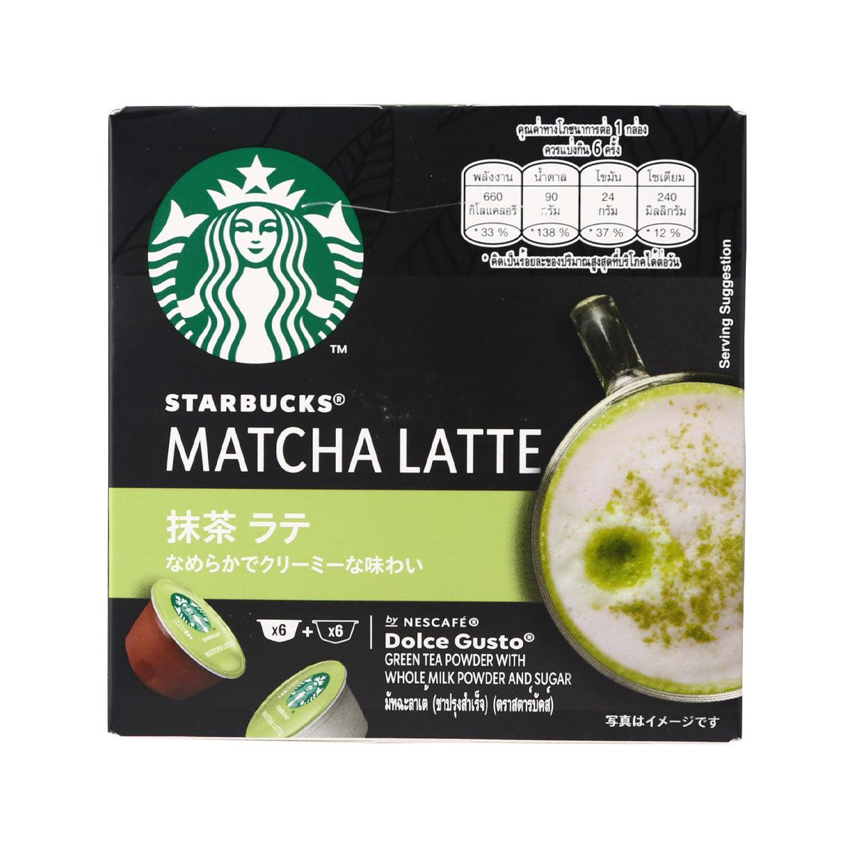 Starbucks Matcha Latte Dolce Gusto capsules box, green tea latte flavor