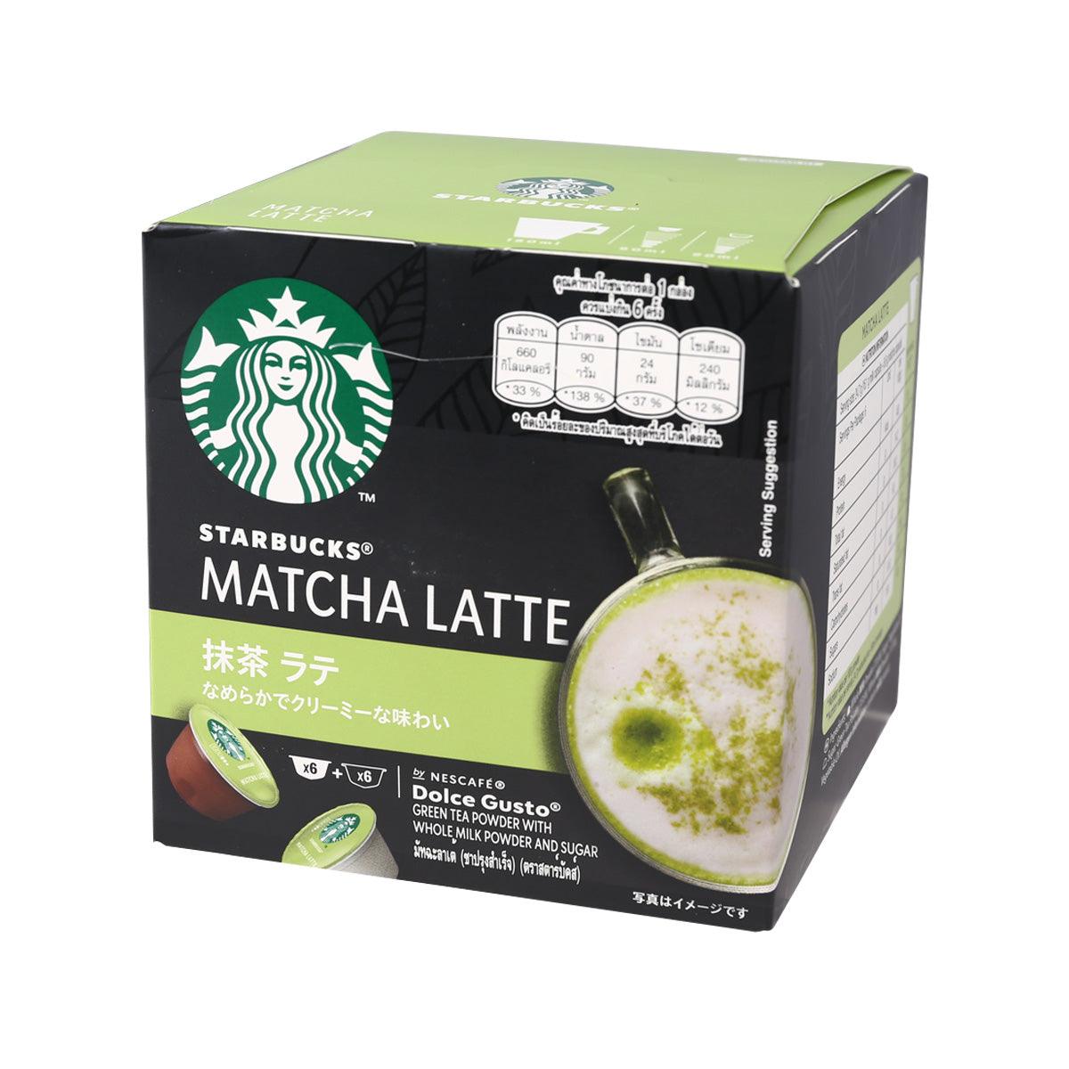 Starbucks Matcha Latte capsules box, cup graphic and green powder swirl