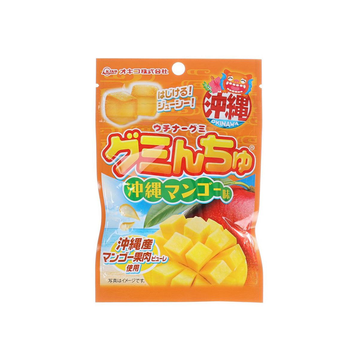 OKIKO Okinawa mango gummy pouch with illustrated yellow mango cubes