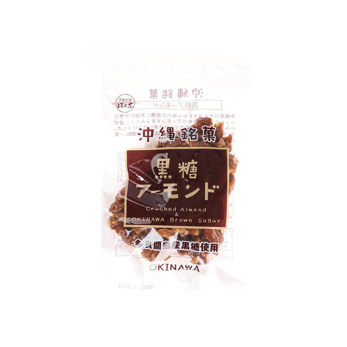 Crushed almond Okinawa brown sugar snack in small sealed pouch