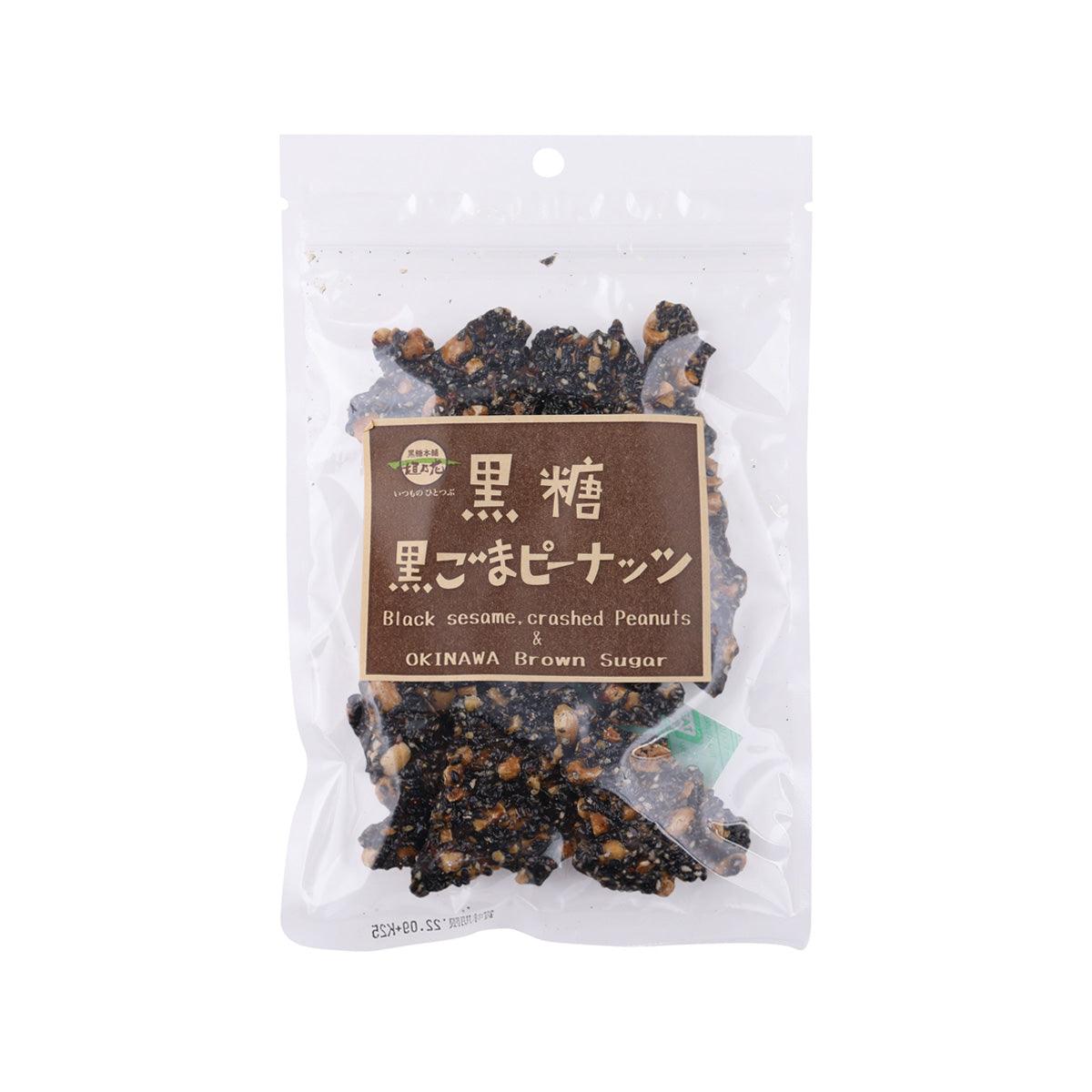 Crushed peanuts and black sesame in a sealed stand-up pouch, brown sugar coating