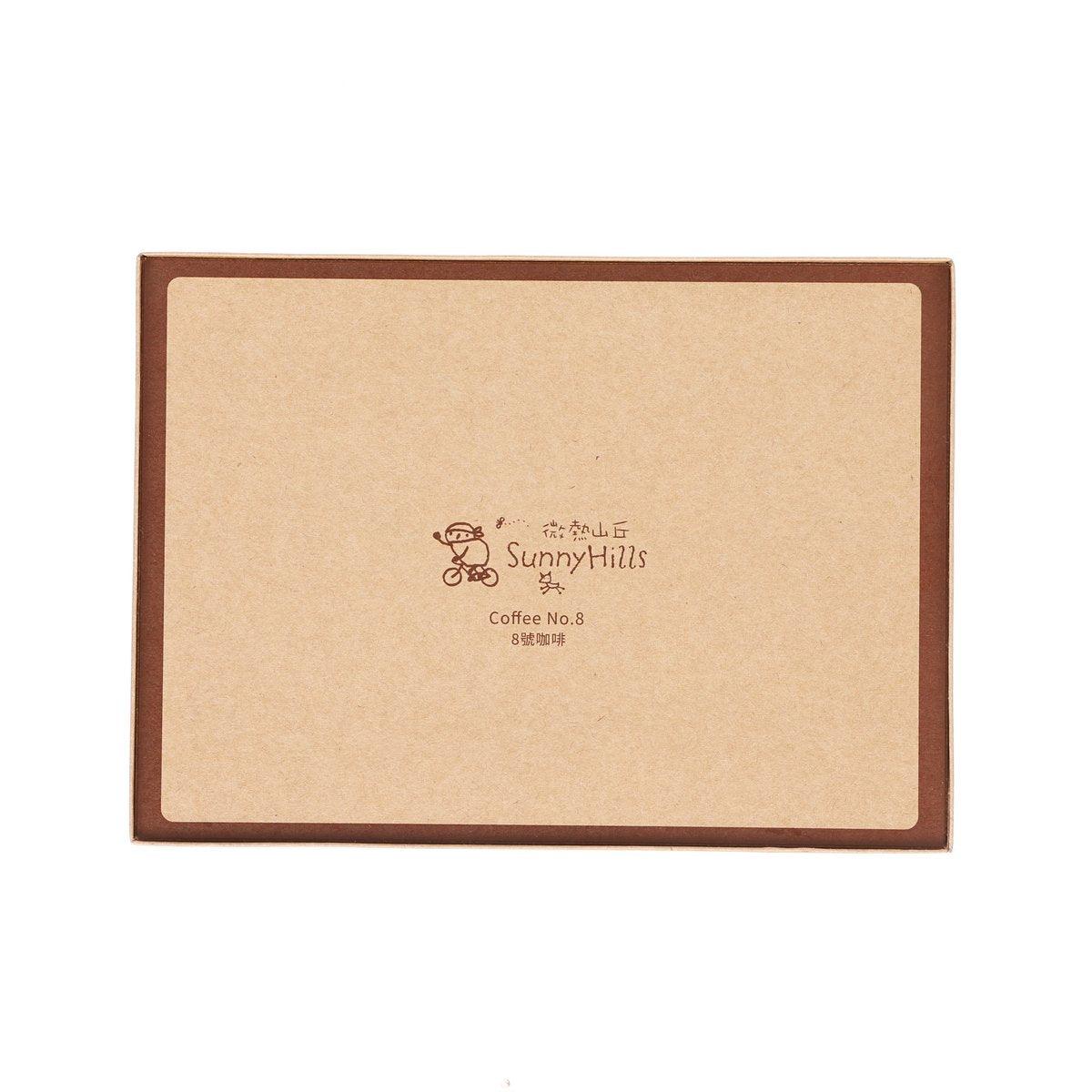 SUNNYHills Coffee No.8 drip bag set box, kraft brown with logo