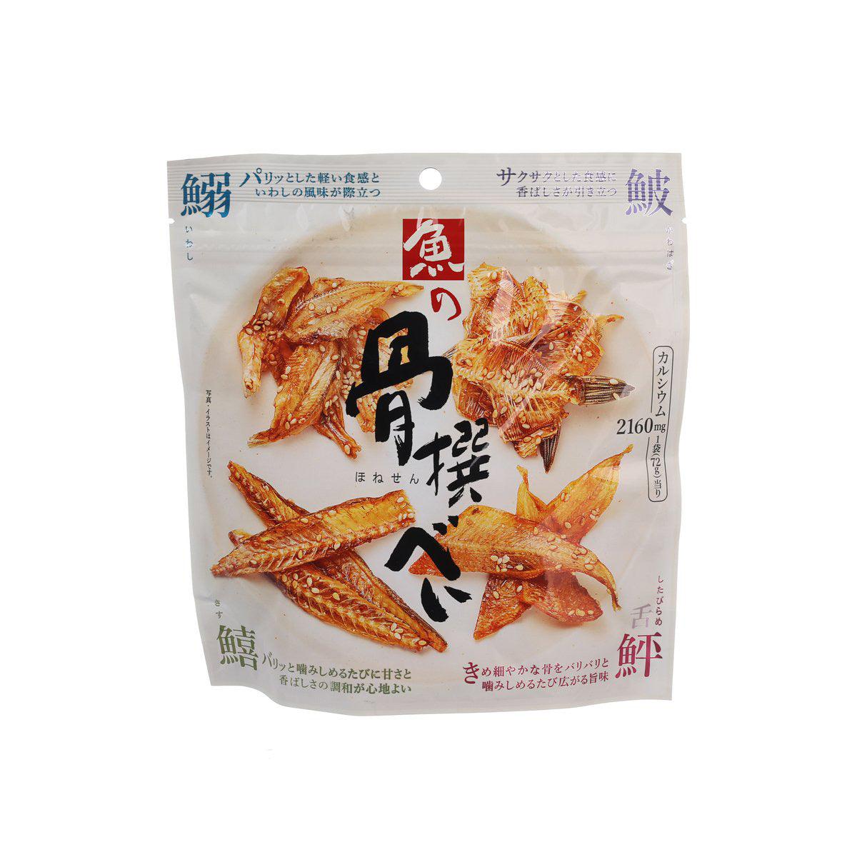 Fish bone snack pouch with photo of orange crispy fish pieces on the front