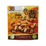 Smoked pistachio nut pouch with shell, front view showing pistachios illustration