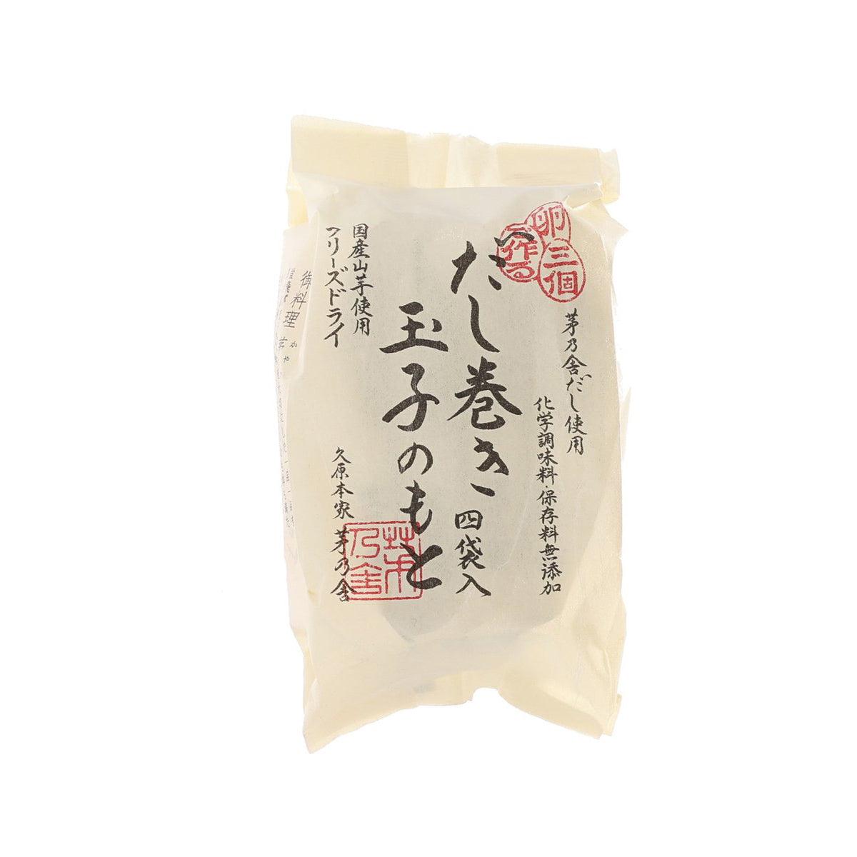 Rolled omelette seasoning sachet in beige pouch with Japanese text and red seal