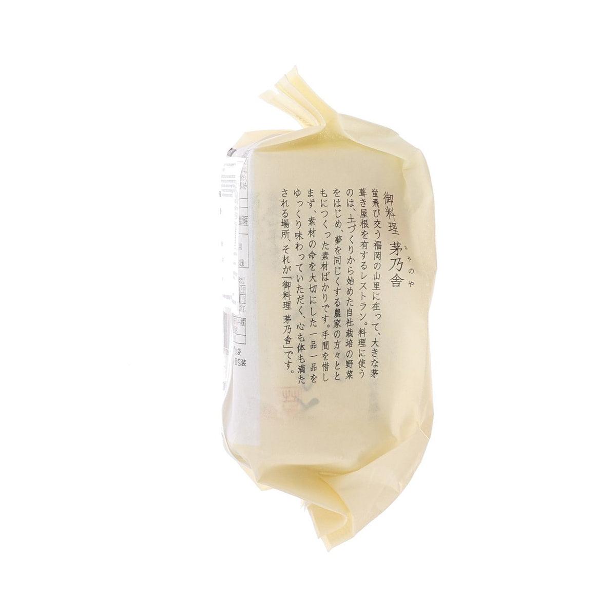 Rolled omelette seasoning sachet back in beige pouch with printed instructions