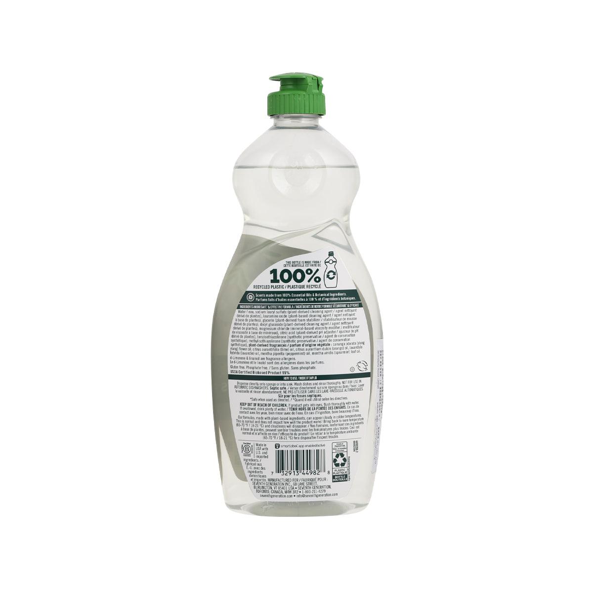 SEVENTH GENERATION dish liquid bottle, back label with ingredients and barcode, green cap.