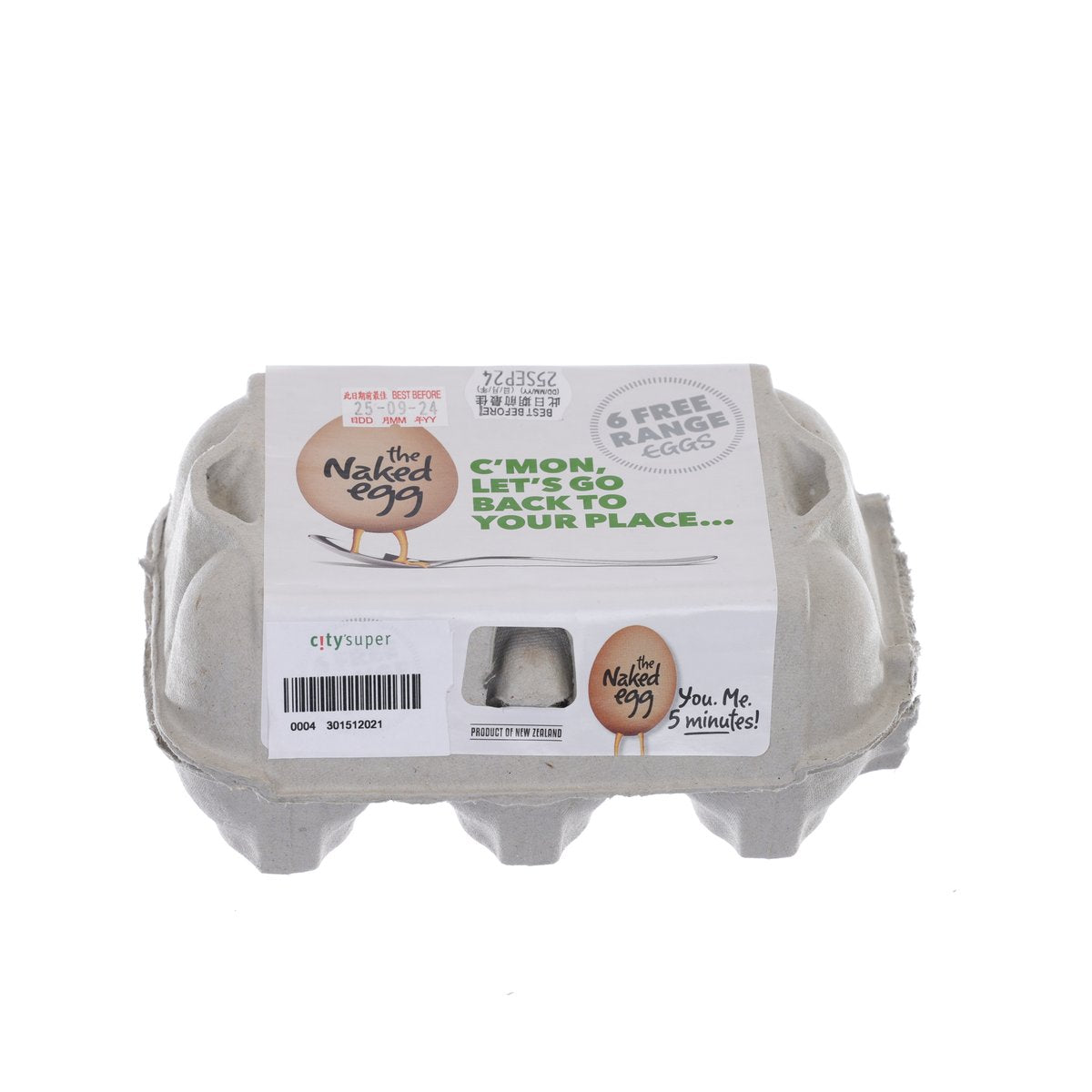 6-pack free range egg carton, THE NAKED EGG (paper tray with label)
