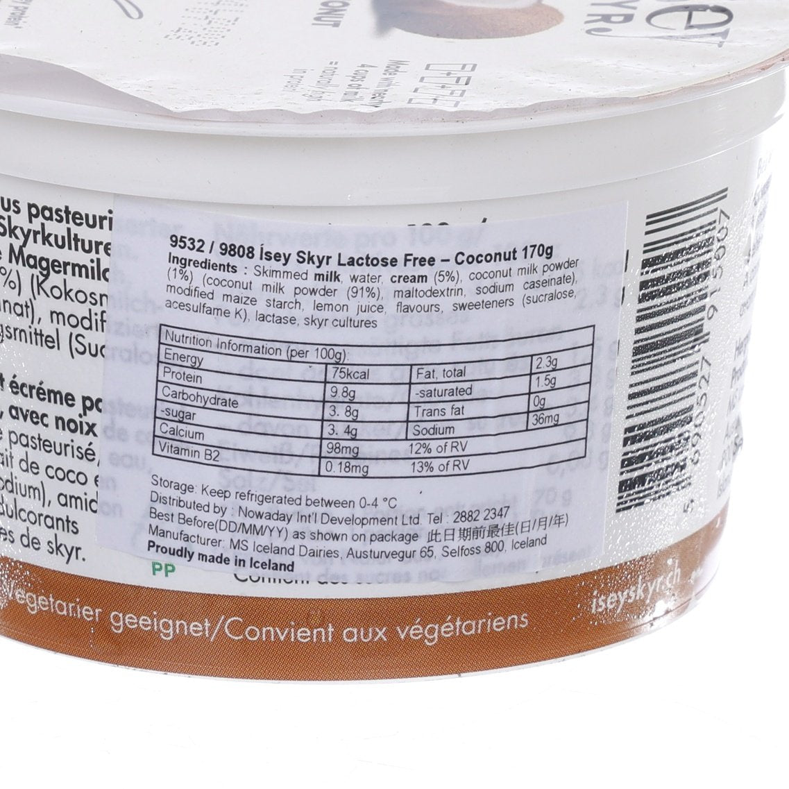 Close-up of lactose-free coconut skyr nutrition facts on side panel