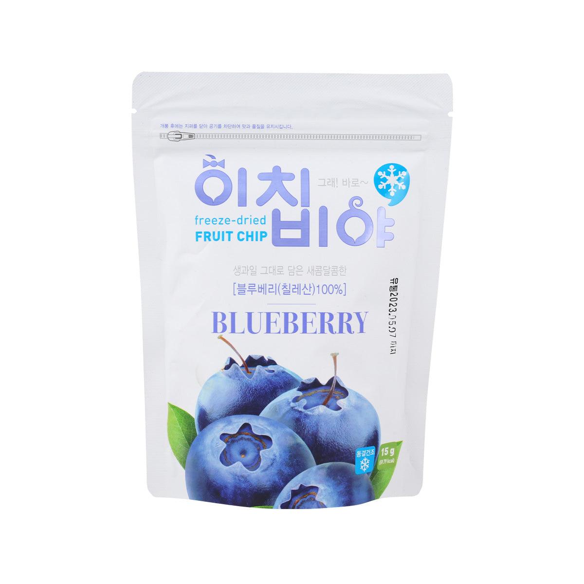 Blueberry freeze-dried fruit chip pouch, 15g, front view
