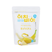 Freeze-dried banana fruit chip pouch, white with yellow banana illustrations