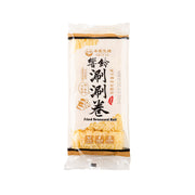 Fried beancurd roll snack in sealed bag, beige packaging with orange front label