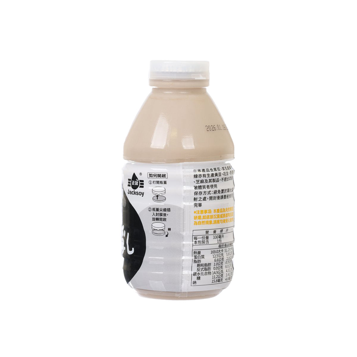 JACKSOY black soybean drink bottle (320 mL) with back label and ingredient panel