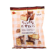 Mini castella cake snack bag with assorted cake pieces