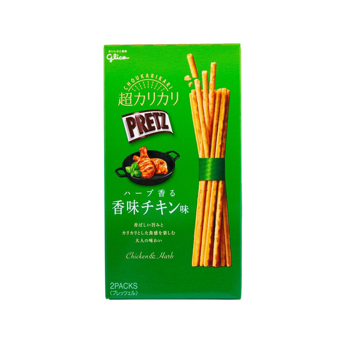 Chicken & herb pretzel biscuit sticks in green retail box, 2 packs