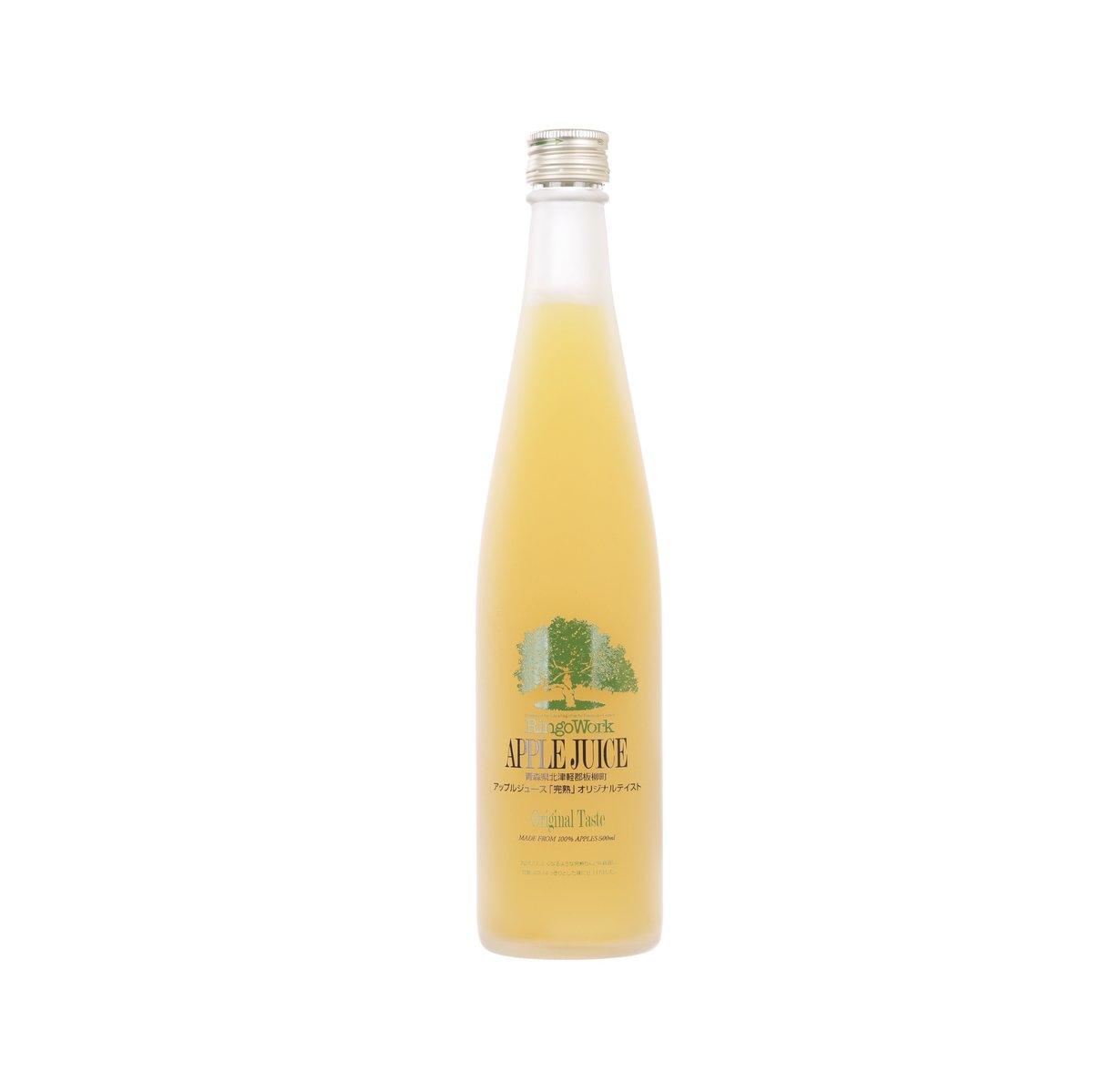 RINGOWORK Original Taste apple juice bottle, 500 mL, clear bottle with yellow liquid