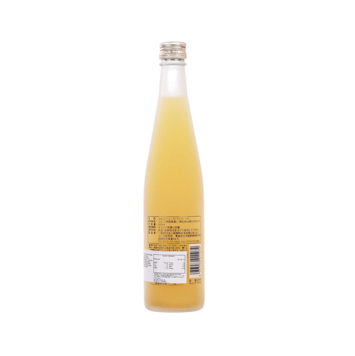 RINGOWORK apple juice bottle, clear glass with red cap, back label view