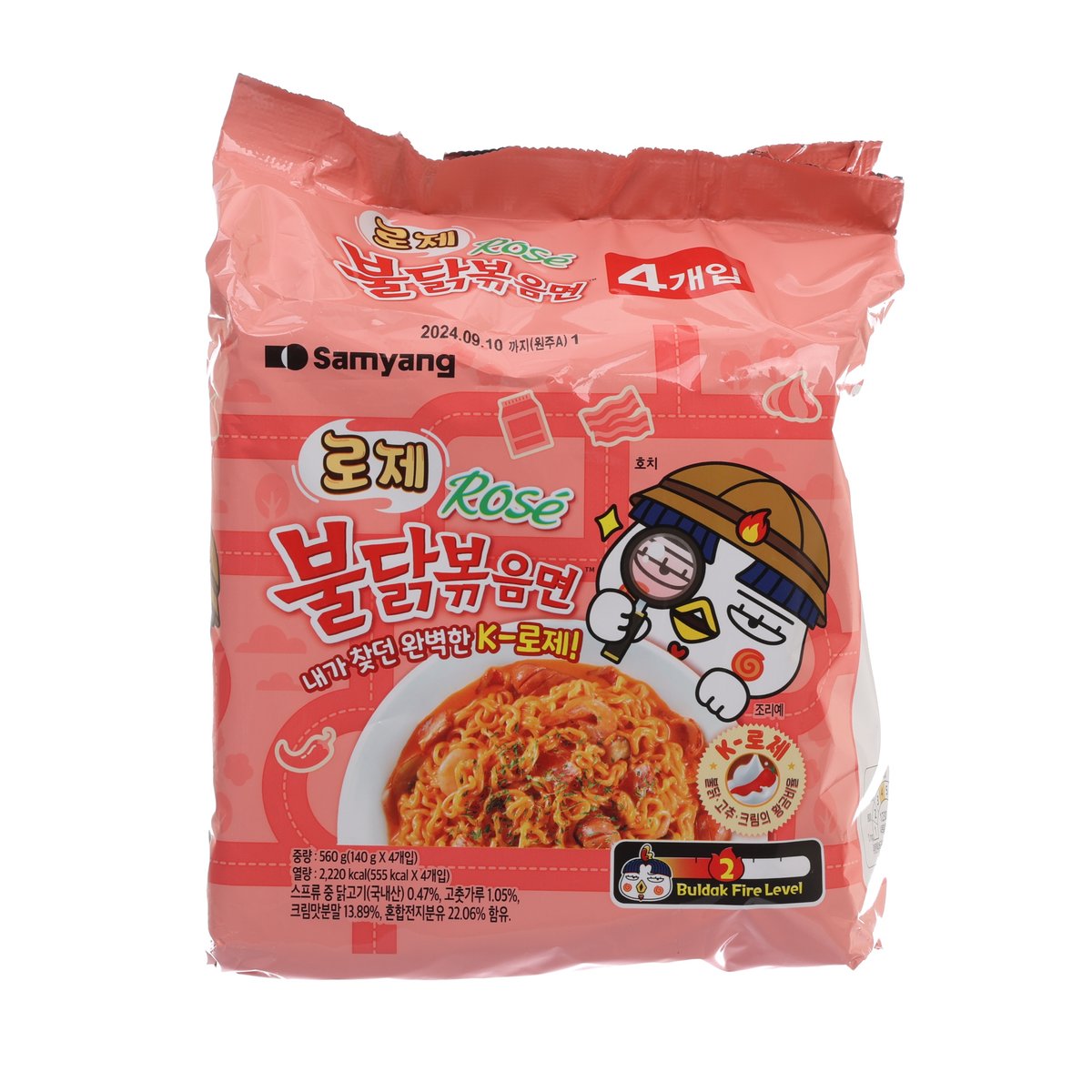 Samyang Rosé Cream hot spicy chicken noodle 4-pack, pink bag front view