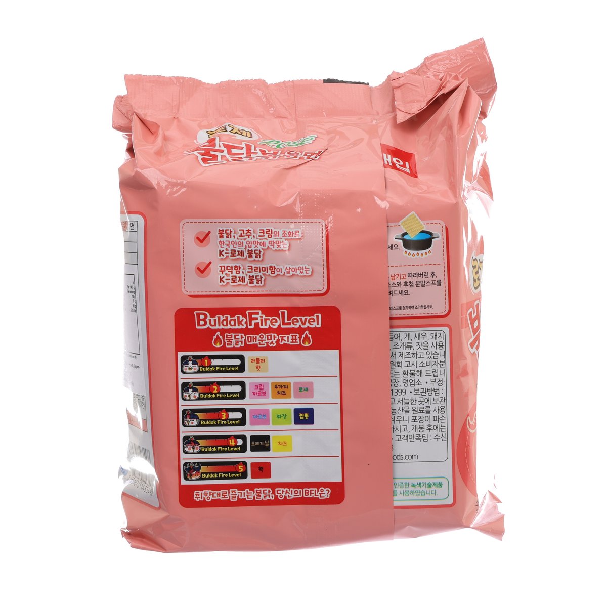 SAMYANG Rosé Cream hot spicy chicken noodle pack, pink bag with Buldak fire level chart