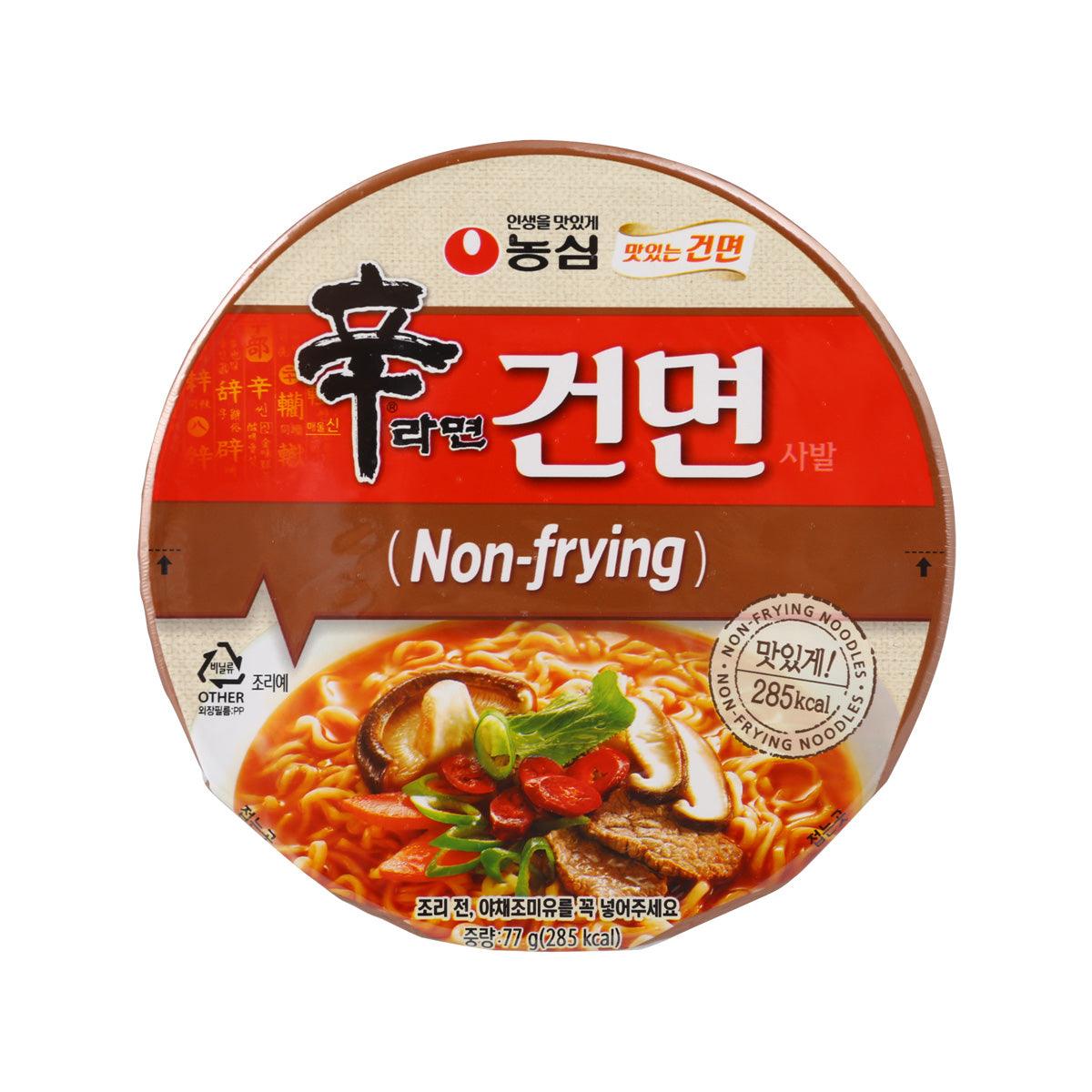 Non-frying instant noodle cup, red label with soup graphics, 77 g