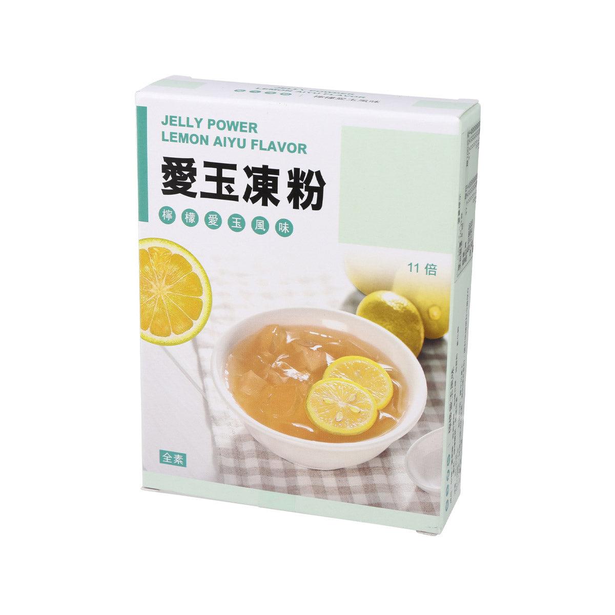 Lemon Aiyu jelly powder mix retail box, 80 g, front view