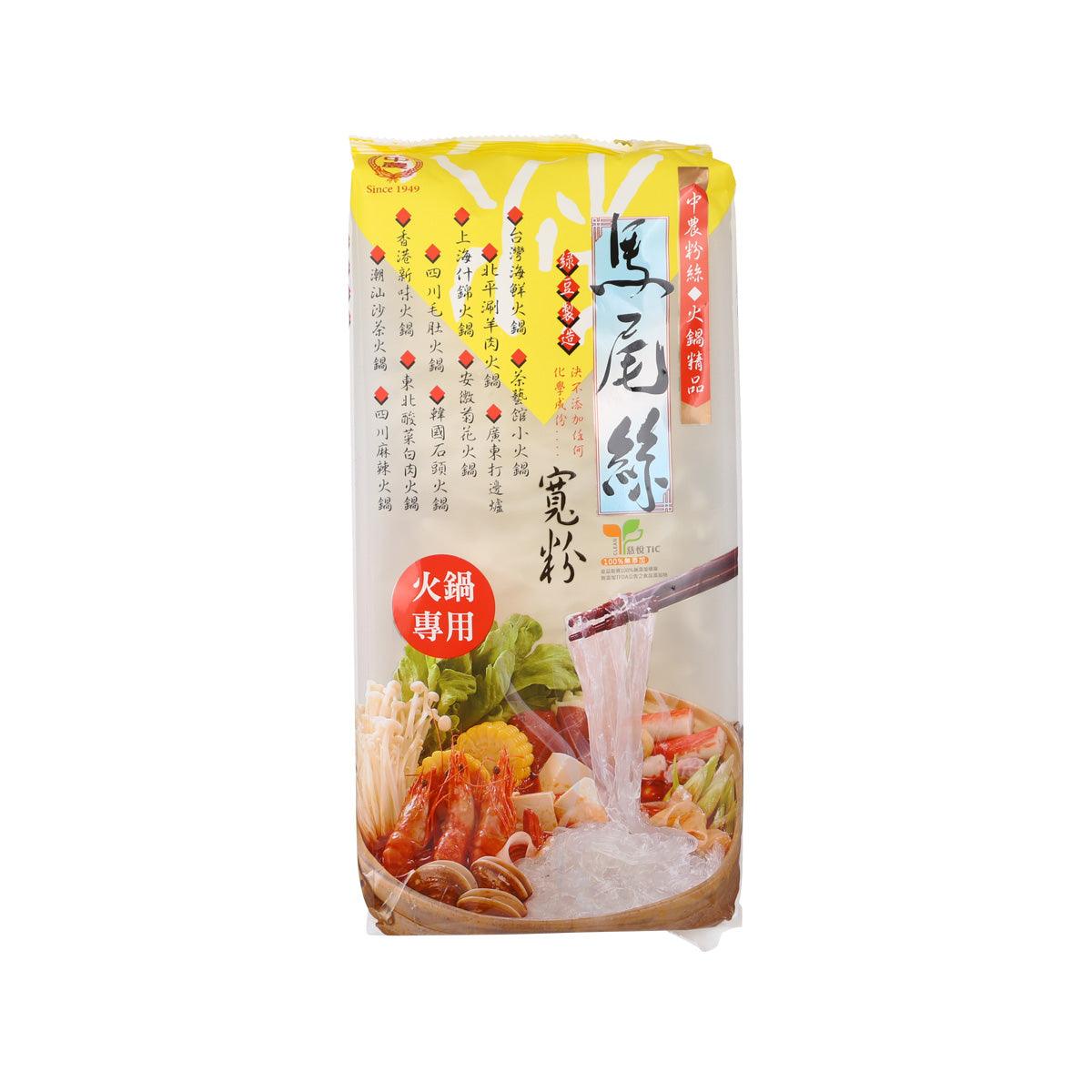 Green bean vermicelli hot pot pouch by JUNGNUNG, front label with cooking use icon