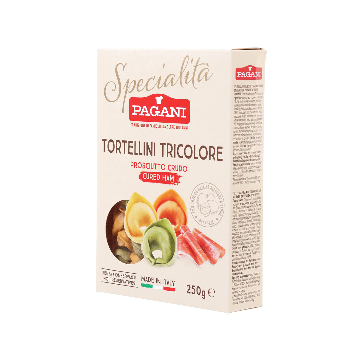 Tortellini tricolore cured ham pasta, 250 g box with brand and front artwork