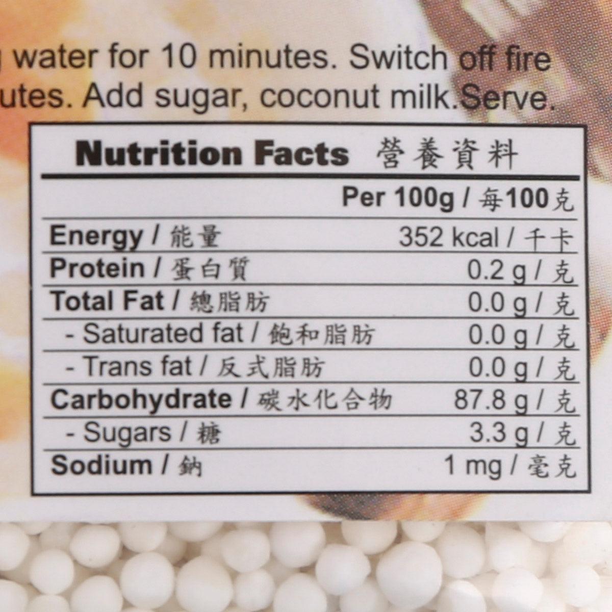 Nutrition Facts label on tapioca pearl package with serving details panel