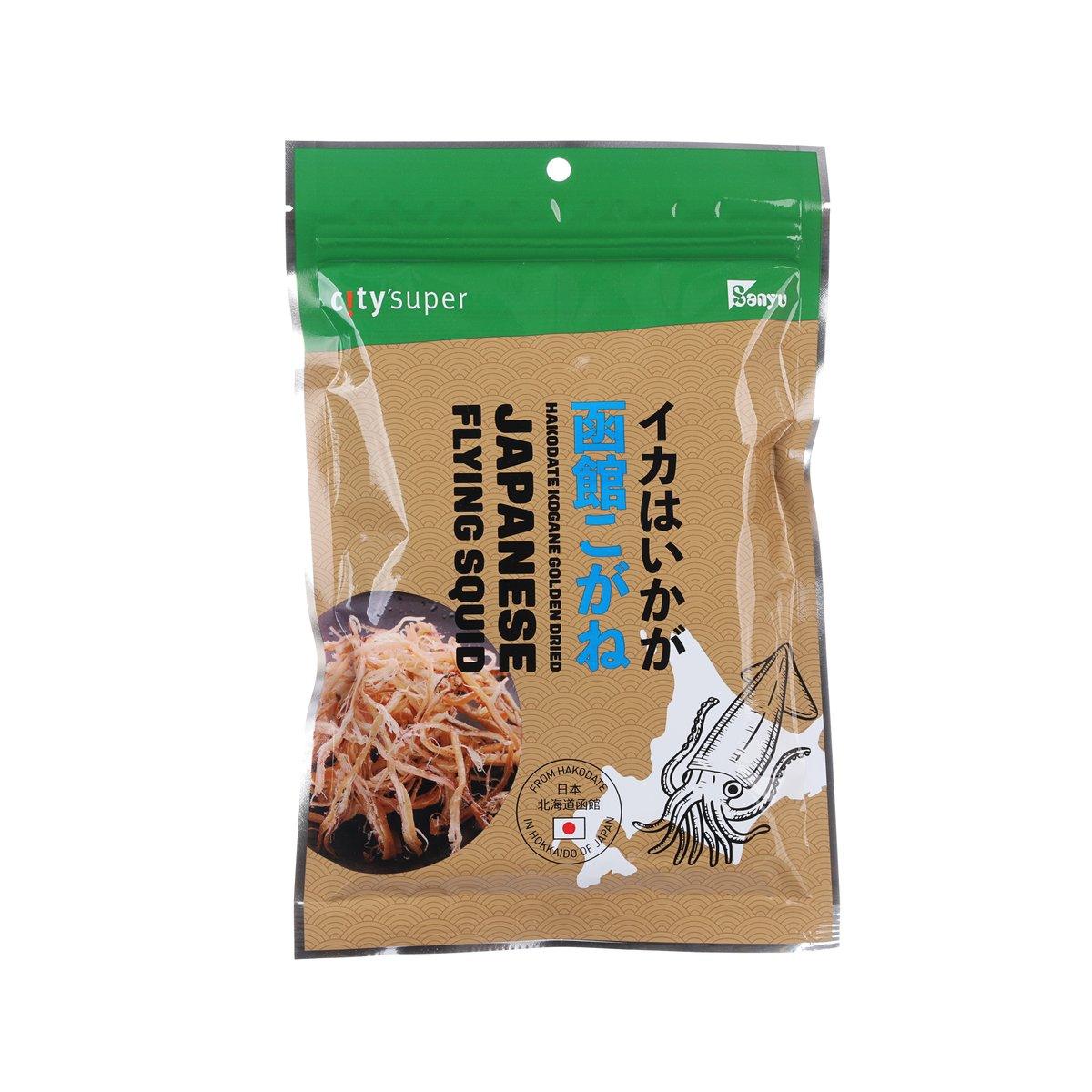 Dried Japanese flying squid pouch, CITYSUPER green and tan front package