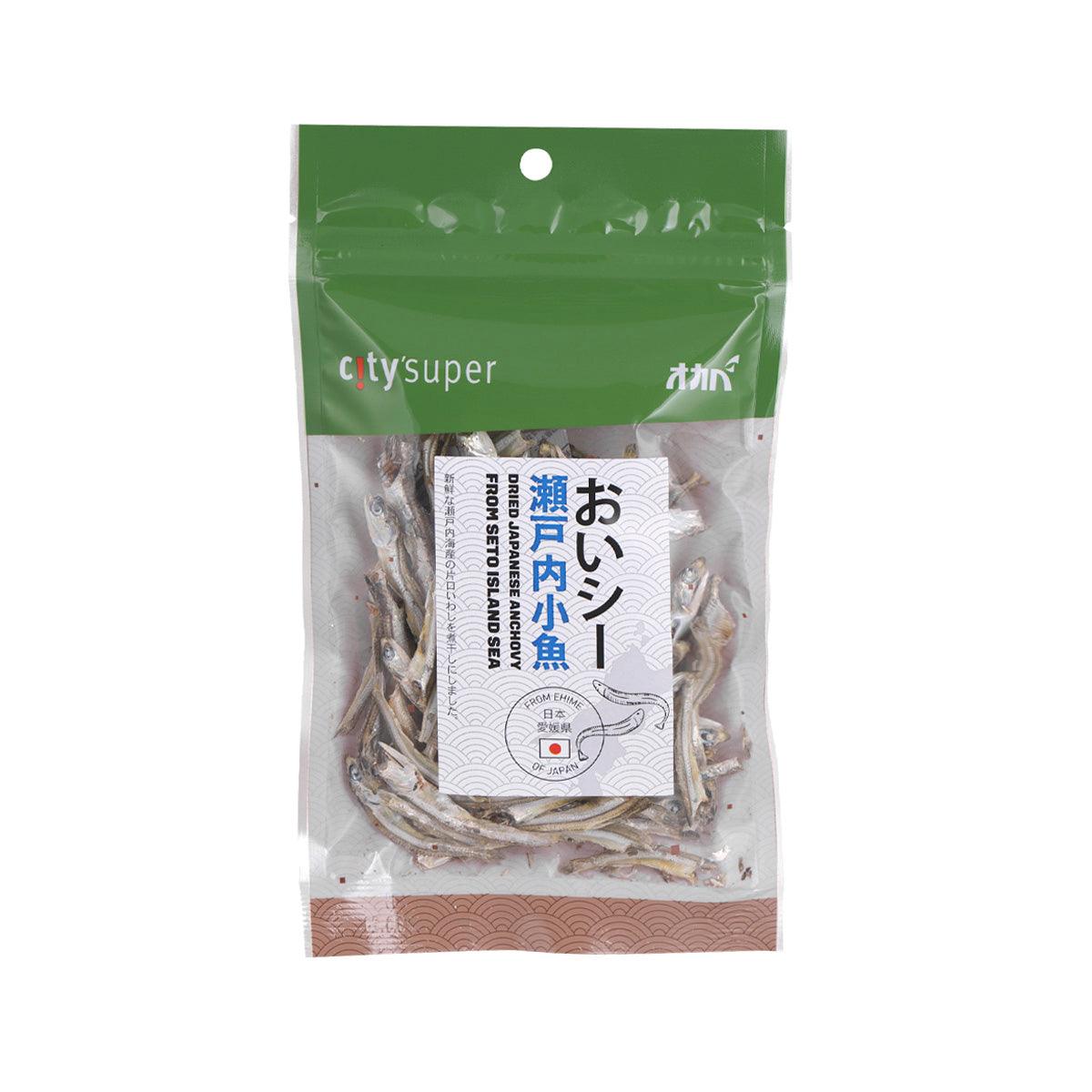 Dried Japanese anchovies in sealed green pouch, Seto Island sea