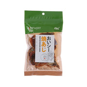 Roasted mackerel snack pouch with front window and green top, single pack