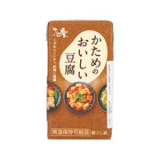 Hard tofu beancurd, 300g carton with brown package and cooking illustration