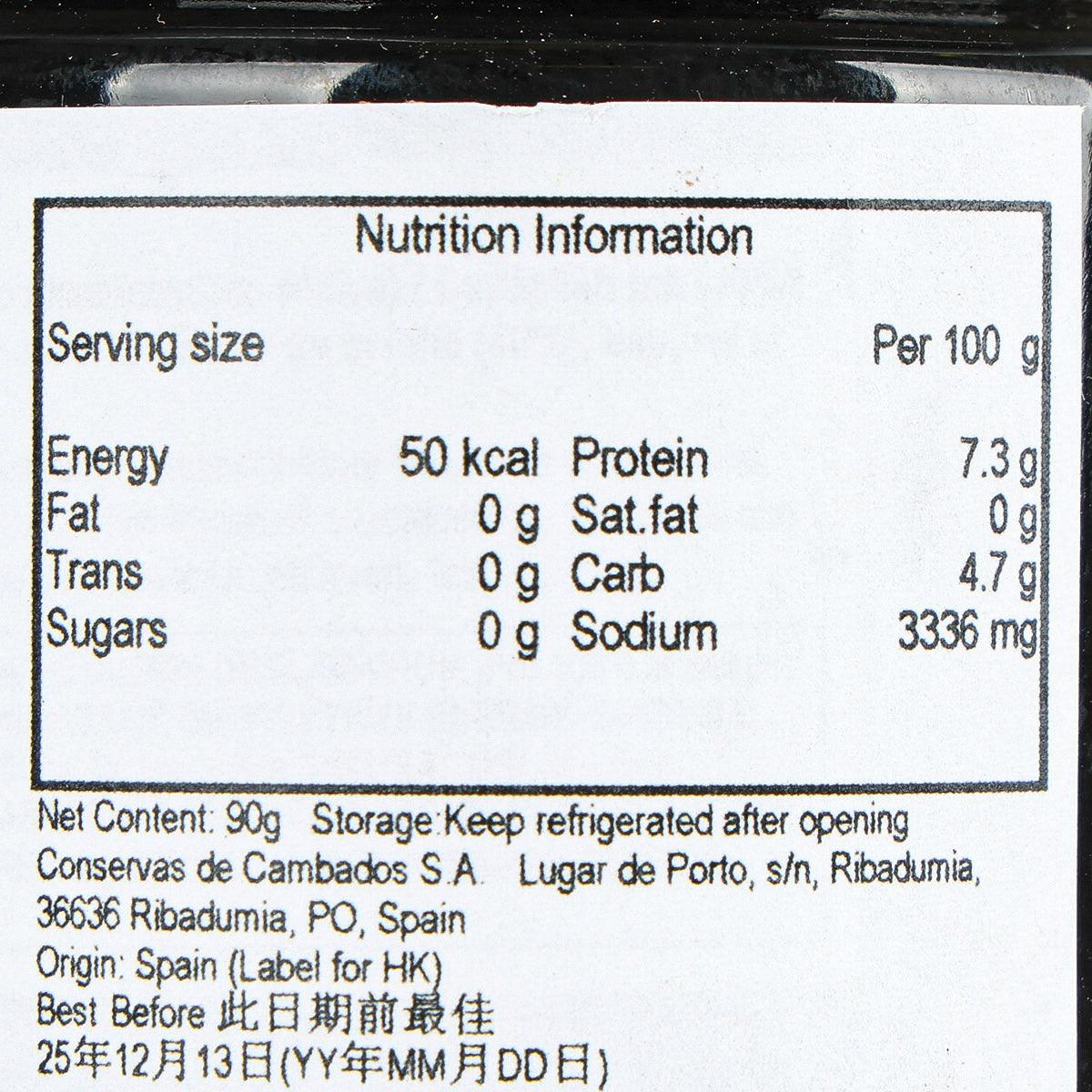 Nutrition information label for sterilized cuttlefish ink, per 100 g serving details