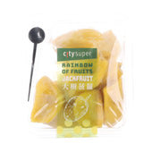 Packaged jackfruit fruit pieces in clear bag with CITYSUPER Rainbow of Fruits label, 230g